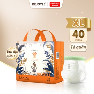 Hanmac Bỉm Bejoyle Tã Quần size S/M-XXXL, dòng Camellia Essence, eo mềm, khô thoáng, siêu mỏng cho trẻ sơ sinh