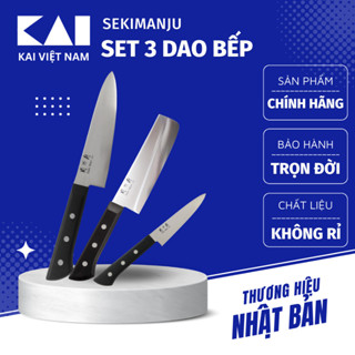 Set 3 Dao bếp KAI Seki Manju Đa Năng tay cầm nhựa chịu nhiệt lưỡi dao bằng thép không rỉ