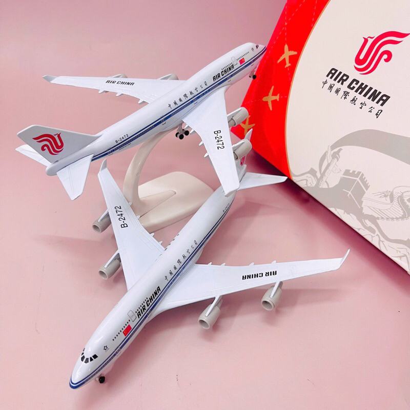 Máy Bay Boeing 747 Hãng Hàng Không “AIR CHINA” Mô Hình Máy Bay Boeing 747 Kim Loại Cao Cấp Siêu Đẹp 