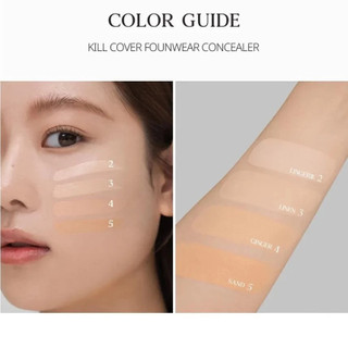 Che Khuyết Điểm Clio Kill cover sẵn 2 tone màu
