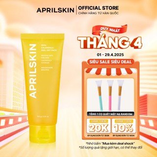 Mặt nạ lột tẩy tế bào da chết Aprilskin Real Calendula Peel Off Pack 100ml