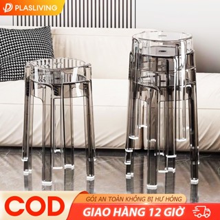 Ghế đẩu tròn trong suốt Ghế nhựa hộ gia đình Ghế đẩu nhỏ dày  Thoải Mái Chịu Nhiệt