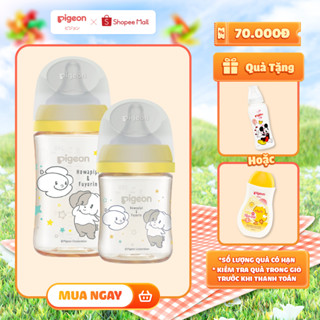 Bình sữa Pigeon PPSU Plus thế hệ III cổ rộng Howapipi (160ml/240ml)