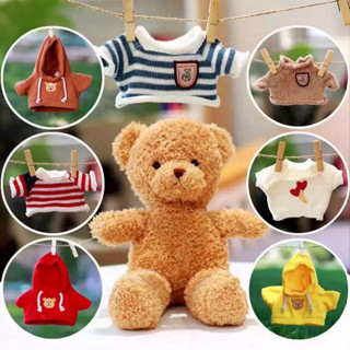 Áo Gấu Teddy Size 30cm - Quần Áo Búp Bê Gấu Bông Baby Three