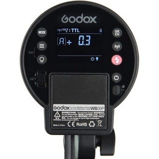 Đèn flash Godox AD300Pro
