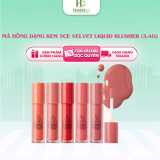 Má Hồng Dạng Kem 3CE Velvet Liquid Blusher (3.4g)