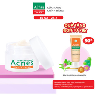 Kem dưỡng vitamin làm sáng da mờ sẹo thâm Acnes Vitamin Cream 50g