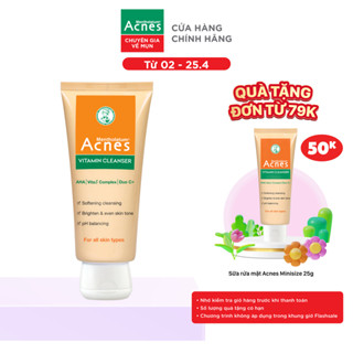 Sữa rửa mặt vitamin làm sáng da, mờ sẹo thâm dạng kem Acnes Vitamin Cleanser 100g