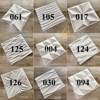 TẤM NHỰA ỐP TƯỜNG PVC CAO CẤP KT 50x50cm (KHO HÀ NỘI)