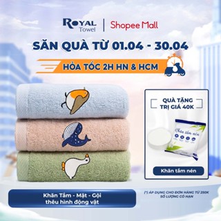 Khăn Tắm Gội Mặt Royal Towel 100% Cotton Thêu Hình Động Vật Dễ Thương Với Chất Liệu Mềm Mịn, Kháng Khuẩn