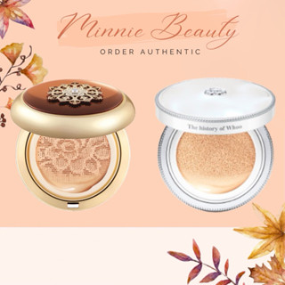 [Tone 21] Phấn nước The Whoo Cheongidan Radiant Essence Cushion