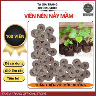 100 Viên Nén Nảy Mầm/ Viên Nén Xơ Dừa - Shop hạt giống Tạ Gia Trang
