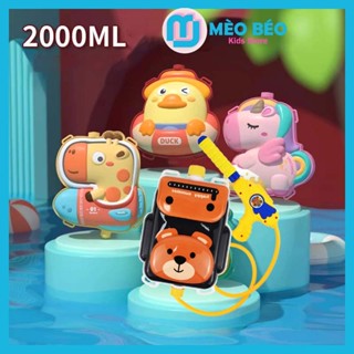 Súng Bắn Nước, Balo Súng Nước, Súng Nước Đồ chơi cho bé trai bé gái - Mèo Béo Kids Store
