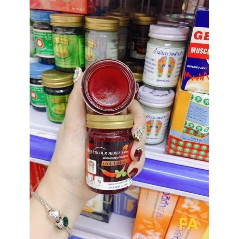 DẦU CÙ LÀ ĐỎ (ỚT) Thái Lan 50g - Dầu cù là ớt đỏ