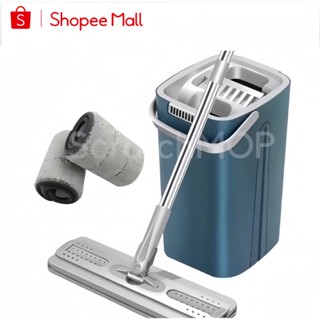 Cây Lau Nhà Tự Vắt PTLUXURY 360 Độ Cao Cấp Tặng Kèm 2 Bông Lau Thay Thế [ HÀNG TỐT ]