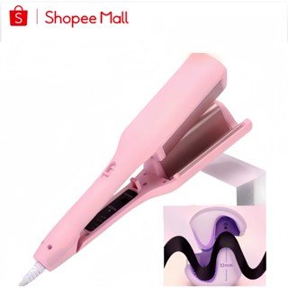 Máy Uốn Tóc Xoăn Sóng Nước Hippie 32mm Chất Liệu Gốm Sứ Ceramic Cao Cấp - PTLUXURY