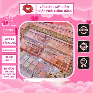 Bảng Phấn Mắt 10 Ô & 4 Ô Romand Better Than Eye Palette