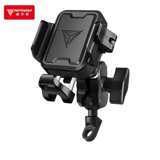 Giá Đỡ Điện Thoại Motowolf - MH1 Chống Rung Siêu Nhỏ Gọn, Có Thể Gắn Camera- Mái che.vinpihome