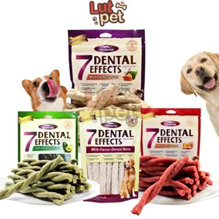 Xương gặm mài răng chó mèo, xương 7 Dental Effects khử hôi làm sạch răng miệng cho thú cưng - lutpet