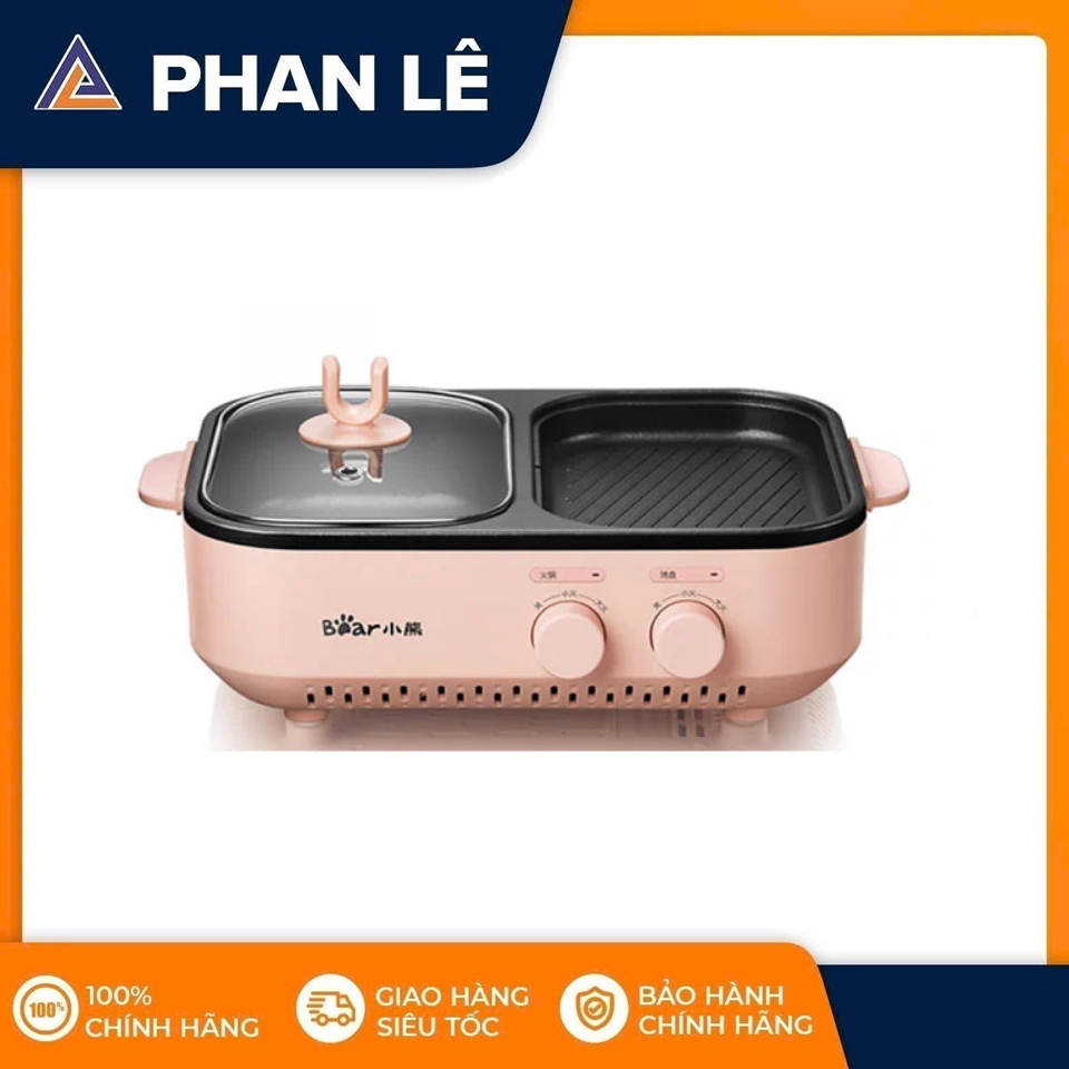 Bếp lẩu nướng đa năng Bear DKL-C12D1