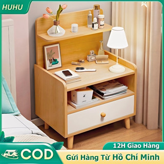HUHU Tủ đầu giường thông minh, kệ để đồ đa năng, tủ nhỏ phòng ngủ, thiết kế hiện đại, tiện lợi
