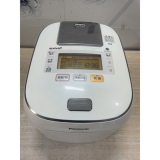 Nồi cơm IH áp suất PANASONIC SR-PW185 dung tích 1.8L nội địa Nhật điện 100V