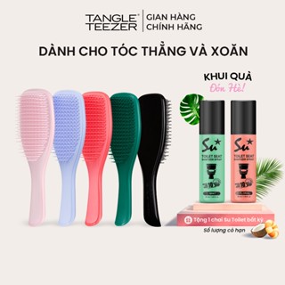 Lược gỡ rối Tangle Teezer, The Ultimate Detangler, gỡ rối tối ưu tóc thẳng, xoăn, chải được tóc ướt