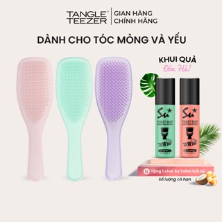 Lược gỡ rối Tangle Teezer, TUD Fine & Fragile, gỡ rối tối ưu cho tóc mỏng, dễ gãy, chải khi tóc ướt