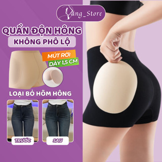 Quần độn hông TỰ NHIÊN, quần đúc su thiết kế không viền, độn hông tàng hình không phô lộ, mút rời dày 1,5cm-Dáng_Store