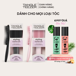 Lược gỡ rối và tạo kiểu tối ưu Tangle Teezer, The Ultimate Styler, thiết kế đặc biệt, mọi loại tóc