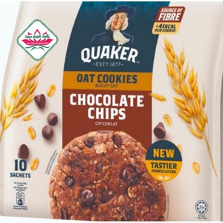  bánh quy Quaker yến mạch socola hsd:4 26 