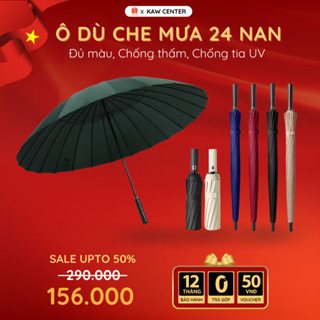 Ô Dù Cỡ Lớn KAW Loại 24 Nan Vải Chống Thấm Đi Mưa, Ô Dù Che Mưa Che Nắng, Đường kính 115cm