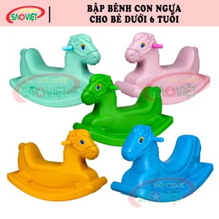   HỎA TỐC  Bập bênh con NGỰA cho bé chơi ở trung tâm tiêm chủng VNVC S04NA01C Đồ Chơi Sao Việt 