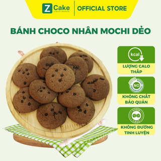 Bánh Choco Nhân Mochi Dẻo ZCake - Không dùng đường tinh luyện, Thơm ngon bổ dưỡng