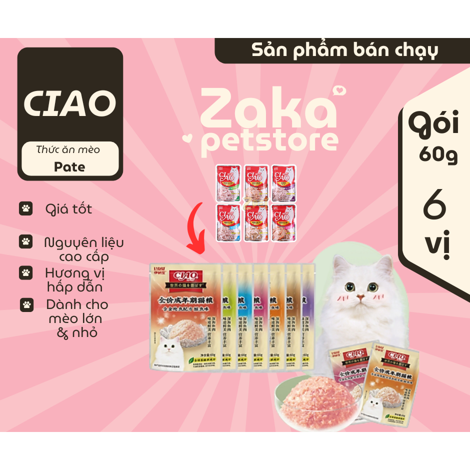 Pate Ciao 60g dành cho mèo