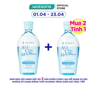 Nước Sữa Tẩy Trang Senka All Clear Milky Water Nourish Hai Lớp 230ml