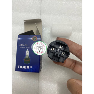 Bóng đèn xe Air Blade 2011-2012 (Ab đầu bò)