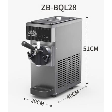 máy làm kem tươi 1 vòi để bàn, model BQL28
