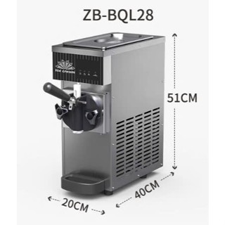 máy làm kem tươi 1 vòi để bàn, model BQL28