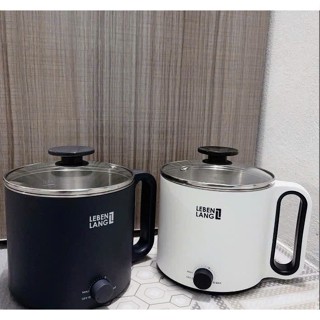  Nồi lẩu điện mini đa năng chống dính Lebenlang LBEC0808 