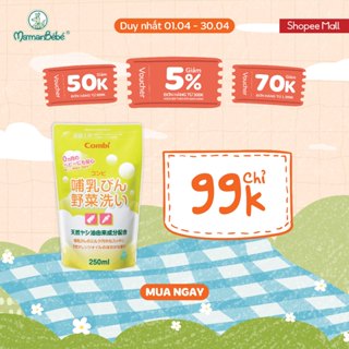 (MamanBébé chính hãng) Túi dung dịch nước rửa bình sữa và rau củ quả từ dầu cọ 250ml Combi