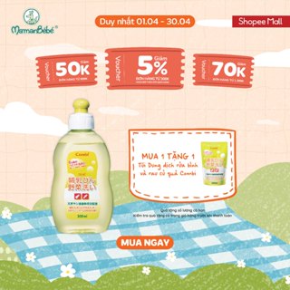(MamanBébé chính hãng) Chai dung dịch rửa bình sữa và rau quả chiết xuất từ dầu cọ combi dung tích 300ml
