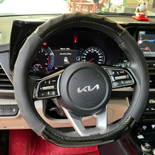 Bọc vô lăng ô tô kiểu dáng dcut cho xe kia seltos, xl7, k5, VFE34, VF8 etriga, sonet,almera, kick, territory, custin,vf9