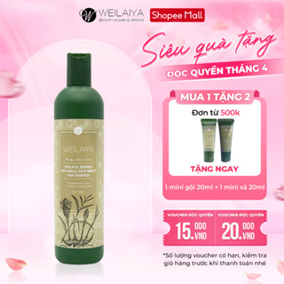 Dầu gội gừng hà thủ ô Weilaiya Zingiber Officinale Juice dưỡng đen, kích thích mọc tóc 400ml