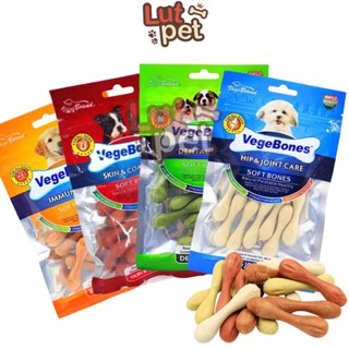 Xương Vege Bones cho chó mèo, xương mài, gặm, sạch, trắng răng cho thú cưng (60gr) - lutpet