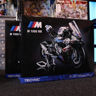 [Bản cao cấp] Mô hình đồ chơi lắp ráp xe máy BMW|M1000RR, Đồ chơi technic lắp ráp cao cấp, sưu tầm.