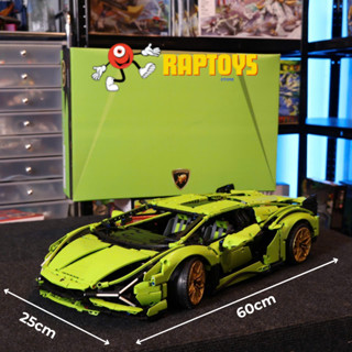 [Hỏa Tốc HCM] Mô hình đồ chơi lắp ráp siêu xe LAMBORGHINI SIAN FKP 37, mô hình đồ chơi technic cao cấp.