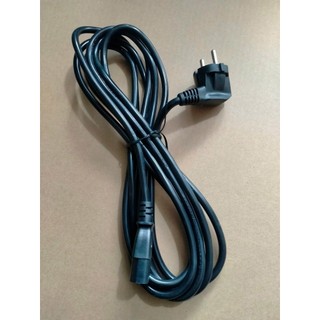 Dây nguồn Godox 4m