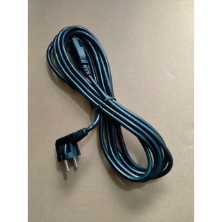Dây nguồn Godox 4m