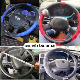 Bọc vô lăng xe tải, bao tay lái Xe ô tô trên 16 chỗ size 40cm, 42cm, 45cm 47cm - Bọc cao cấp cực êm, bám tay lái